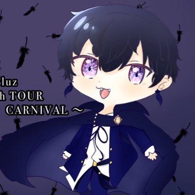 あかねฅ^•ω•^ฅ🥀さんのプロフィール画像