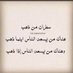 فالح الشنيتير/ابوسعد🇰🇼 (@kuwaiteee78) Twitter profile photo فالح الشنيتير/ابوسعد🇰🇼 (@kuwaiteee78) Twitter profile photo