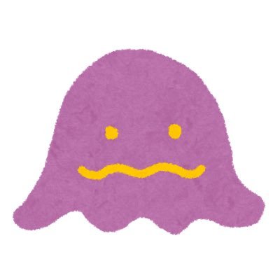 tJMeCPm8Qs2duxq's profile picture. 昭和世代/空回りする正義感/同居人がASD＋ADHDぽい/メンヘラ煩悩つぶやきが８割