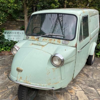 nzdjpy's profile picture. 焼きトンと焼酎が好きなオヤジ。