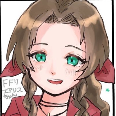 さなさんのプロフィール画像