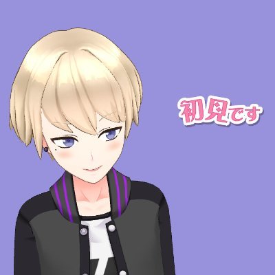 ハイ・ファイさんのプロフィール画像