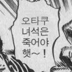 ^.^さんのプロフィール画像