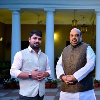 Vice President BJP youth Uttar Pradesh