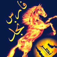 خالد (@jld98kxhy0qhimo) 's Twitter Profile Photo خالد (@jld98kxhy0qhimo) 's Twitter Profile Photo