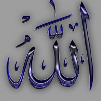 ( إنما هي أيام ) (@ahmdmhmdnasr2) 's Twitter Profile Photo