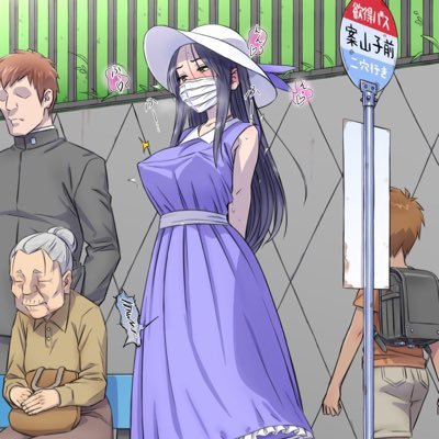 ximenkai's profile picture. 你在看什么呢 给我也看看呗