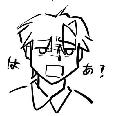 S2さんのプロフィール画像