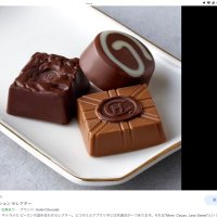 センシティブ垢 (@choco18splash) 's Twitter Profile