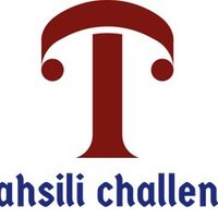 تحدي التحصيلي (@tahsili_c) 's Twitter Profile
