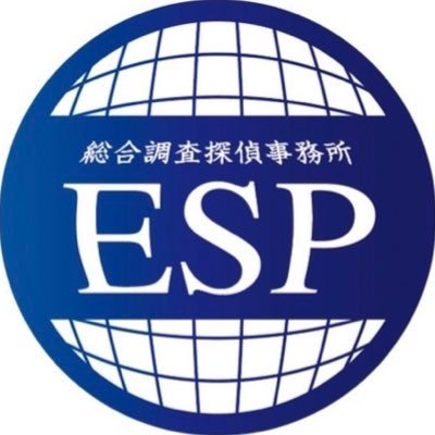 現代社会に合わせた新しい調査方式を取り入れた探偵事務所です。データを収集する事で分かる行動パターンなどを徹底的に調べ、ご依頼者様の負担を軽減、的確な証拠収集能力でご依頼者様の期待に応えます。