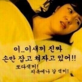 japan7985's profile picture. 