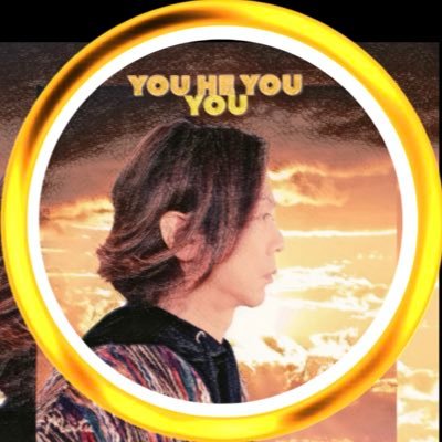 夕日夕（YOU HE YOU）さんのプロフィール画像