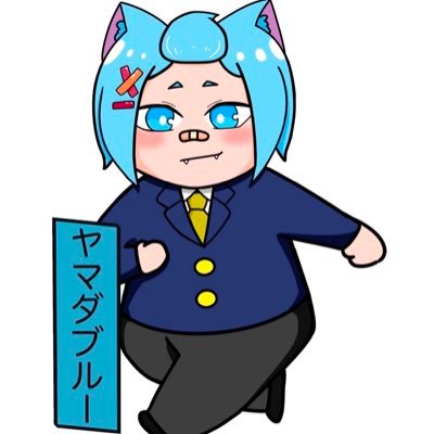 ジャポニカ逆襲帳 のアバター