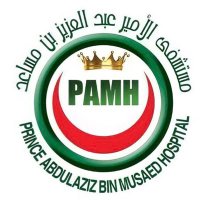 مستشفى الأمير عبدالعزيز بن مساعد(@pamh_arar) 's Twitter Profile Photo