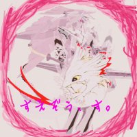 すえぞう@三代目真エースストライカー (@suezou2) 's Twitter Profile