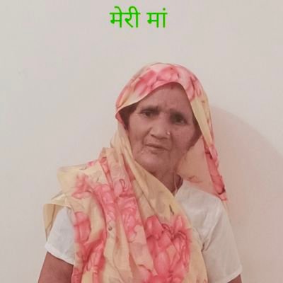 pratap_amita's profile picture. I'm A. P. SINGH.