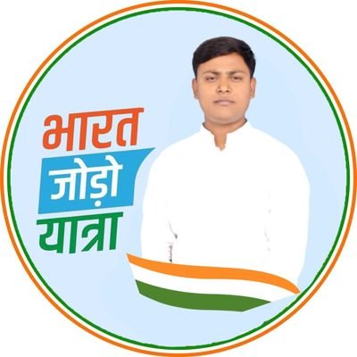 Ex -candidate General Secretary of student Union

Ex - District president- @NSUI Azamgarh 

 Ex - General Secretary - @NSUI, 

  Vice president - @NSUI