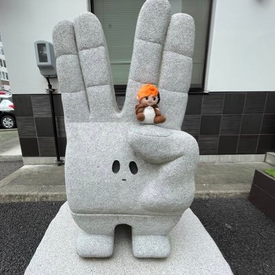 東海オンエア大好きな05世代 ファン歴4年のあたおかなてつや担🧡 東海出てるイベントの参戦歴 明日キミ舞台挨拶 U−fes2019 variety&music天才の根源お渡し会 ドンビキコンテニュー栃木 TCG2部 友達がほしい! 無言フォロー失礼します!