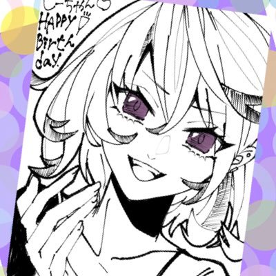 clever86431265's profile picture. ボイコネ始めました！よければ仲良くしてください(〃ω〃) まったり楽しみましょう(●´ω｀●)