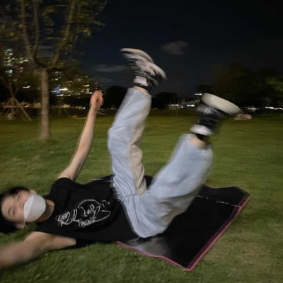 yon