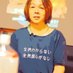 西別府📷photographer (@hideaki_photo) Twitter profile photo 西別府📷photographer (@hideaki_photo) Twitter profile photo