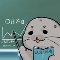 ごまぷい🦭 (@gomapui_fx) 's Twitter Profile