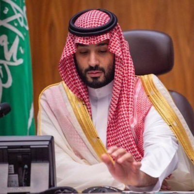 استغفر الله العظيم واتوب اليه