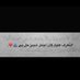 wadah hzazi. (@hzazywadah) Twitter profile photo wadah hzazi. (@hzazywadah) Twitter profile photo