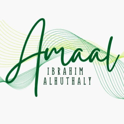 AmaalIb Profile Picture