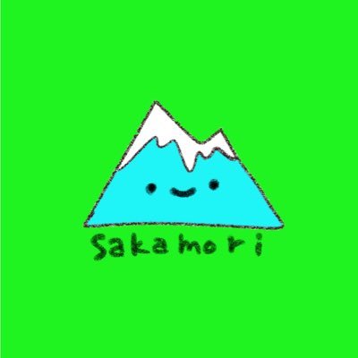坂盛(sakamori)【やまさん１〜４巻発売中】さんのプロフィール画像