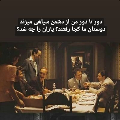 RAS_ALGHULL's profile picture. https://t.co/Gv0l6xbOmV         عرزشی⛔