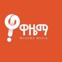 Wazema Radio | ዋዜማ ሬዲዮ(@Wazemaradio) 's Twitter Profile Photo
