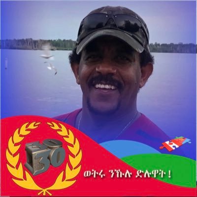 Yemaxx's profile picture. The fear of the LORD is the beginning of Knowledge !!