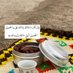 محب البرق (@mjnwn_h2915) Twitter profile photo محب البرق (@mjnwn_h2915) Twitter profile photo