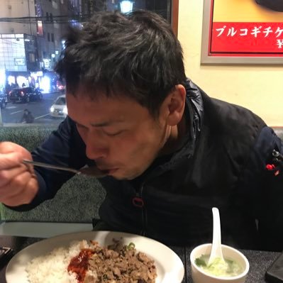 仕事は休日までの暇つぶし。#筋トレ #エニタイム #登山 #ラーメン #料理 #酒 #前十字靭帯 https://t.co/RGuShbKg2c
