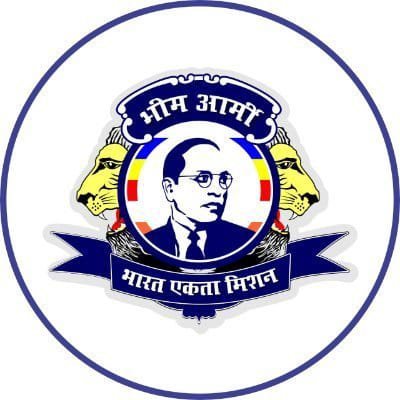 The Official Twitter Account Of Bhim Army Ajmer