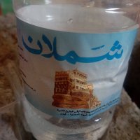 اﭑِݪقِؔݪبِٰ٘ اݪمًِجَجِٕٓࢪٛوِٛحۧ_موجب_23سنة_عدن (@aimanijaji) Twitter profile photo