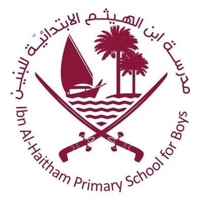 مدرسة ابن الهيثم Ibnhaitham school