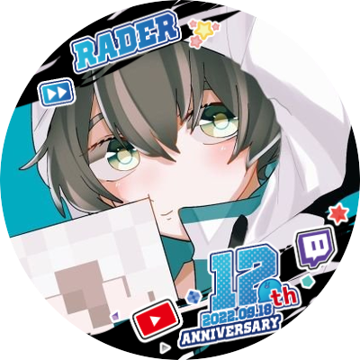 yakiudooonさんのプロフィール画像