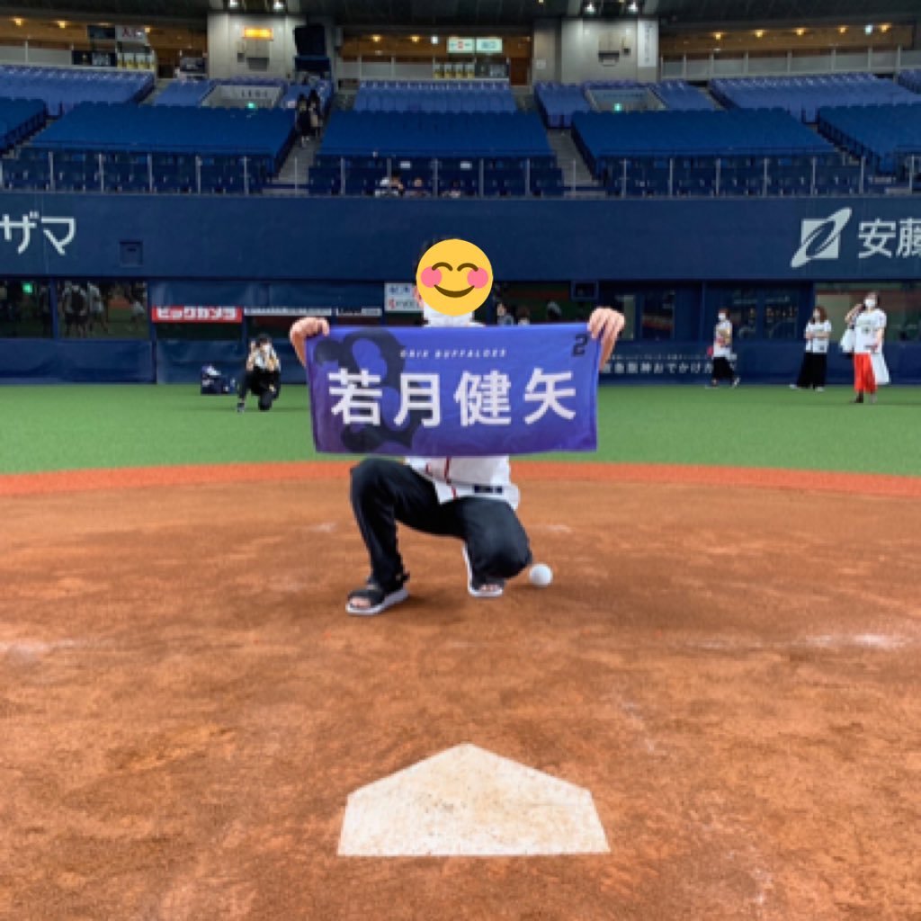 オリックスバファローズファンと盛り上がりたい黒木世代です🐮