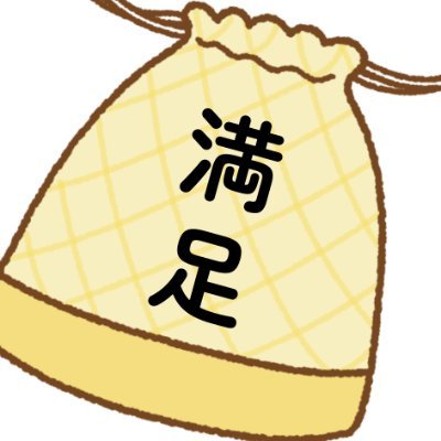 manzoku_bukuro's profile picture. FrontendDeveloper/PickleBall