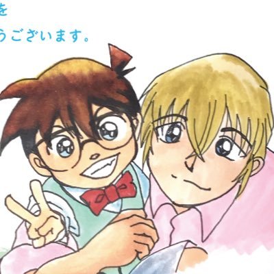颯太さんのプロフィール画像