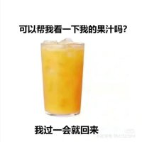 可可 (@kk48522068) 's Twitter Profile