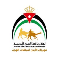 مهرجان الأردن لسباقات الهجن (@jordancamelrf) Twitter profile photo