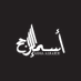 أسماء محمد الراجح (@asmaalrajeh) Twitter profile photo أسماء محمد الراجح (@asmaalrajeh) Twitter profile photo