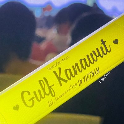 คุณคือดอกทานตะวันหนึ่งเดียวในใจฉัน 🌻🌻🦋@gulfkanawut #GulfKanawut #ลูกบอลของคุณบิ๊กกลัฟ ❤️#ONLYGULF