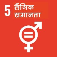 UP Mahila Kalyan(@UPMahilaKalyan) 's Twitter Profile Photo