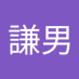 新井謙男 (@VwTy57vlkcbf2pv) Twitter profile photo