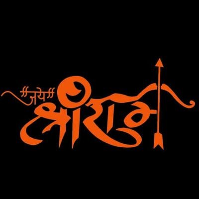 Milanshiyal1299's profile picture. 💊💉🩺